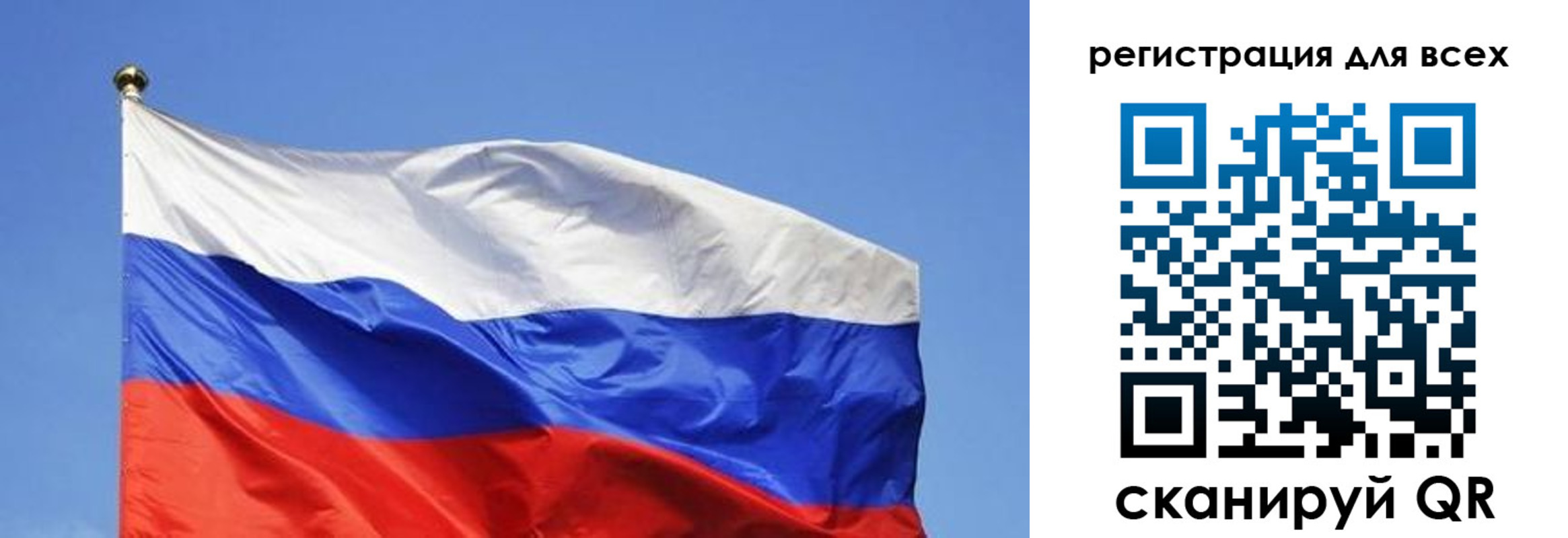 пропишу в квартире в Волгореченске